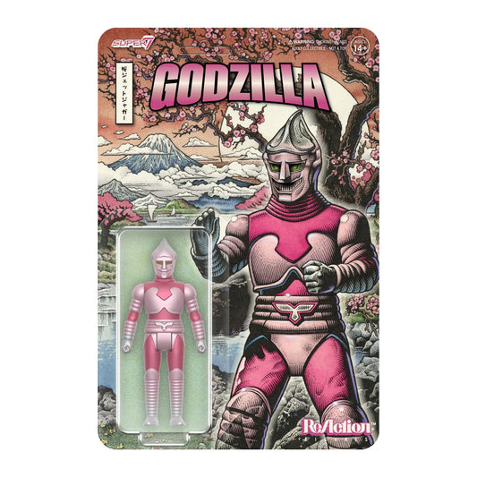 SUPER 7 - TOHO - Godzilla ReAction - Jet Jaguar (Cherry Blossom Festival) (Figura de 4")