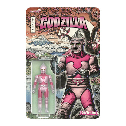 SUPER 7 - TOHO - Godzilla ReAction - Jet Jaguar (Cherry Blossom Festival) (Figura de 4")