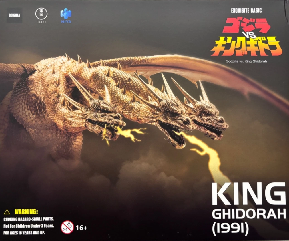 HIYA TOYS - Godzilla x Kong: The New Empire Exquisite Basic King Ghidorah (1991)
