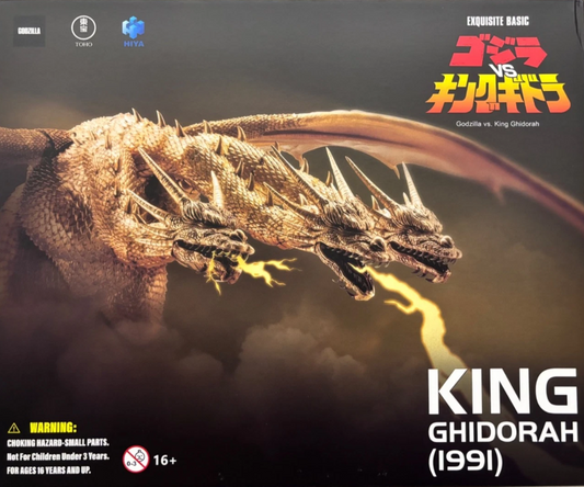 HIYA TOYS - Godzilla x Kong: The New Empire Exquisite Basic King Ghidorah (1991)