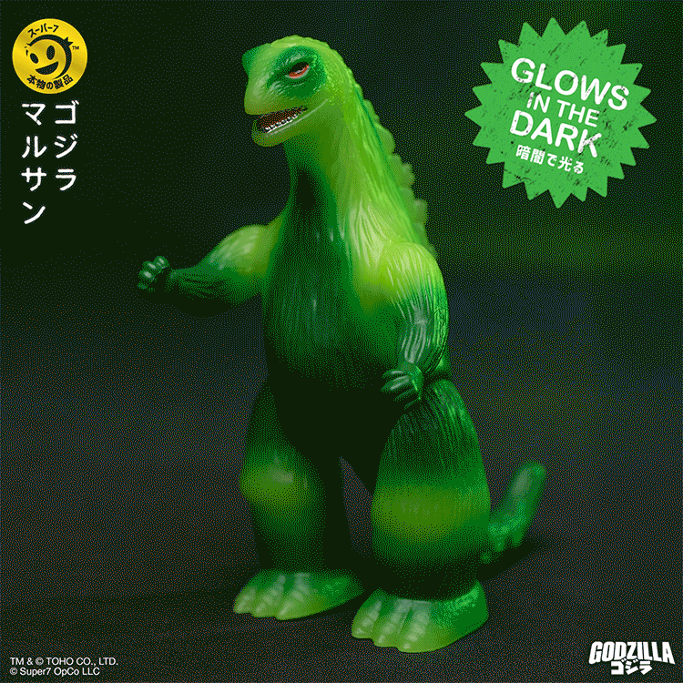 SUPER 7 - TOHO - Godzilla ReAction - Marusan L-Tail (Glow) (Figura de 4")