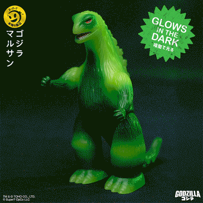 SUPER 7 - TOHO - Godzilla ReAction - Marusan L-Tail (Glow) (Figura de 4")