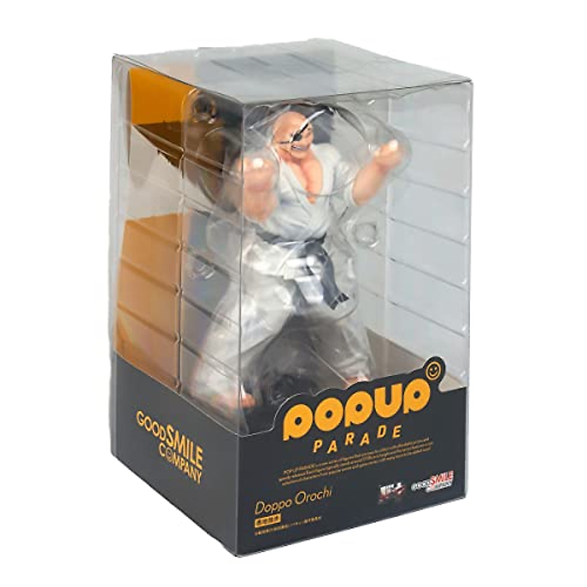 Popup Parade - BAKI - Dopo Orochi - 8" Scale PVC Statue
