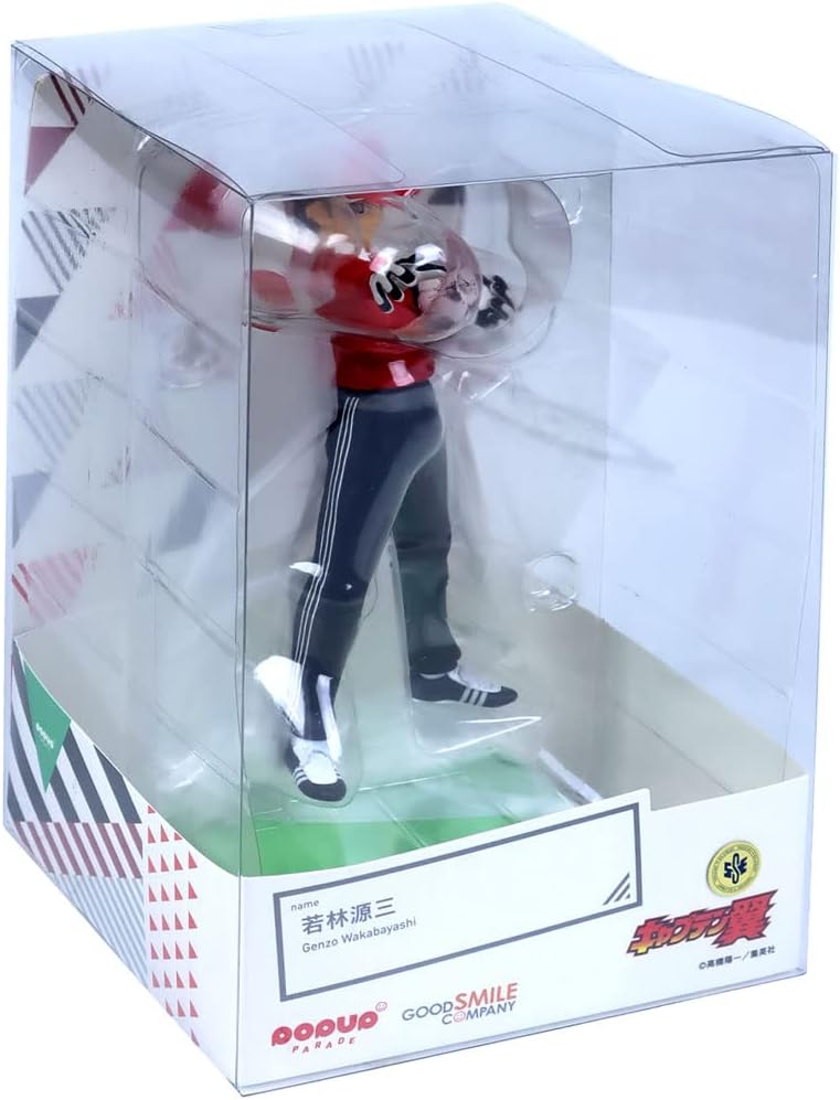 Popup Parade - Captain Tsubasa - Genzo Wkabayashi - 8" Scale PVC Statue