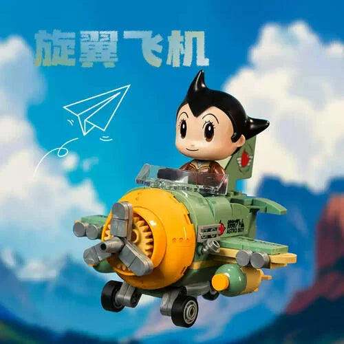 PANTASY - Astro Boy Fantastic Car Series - Airplane - (Bloques para armar)