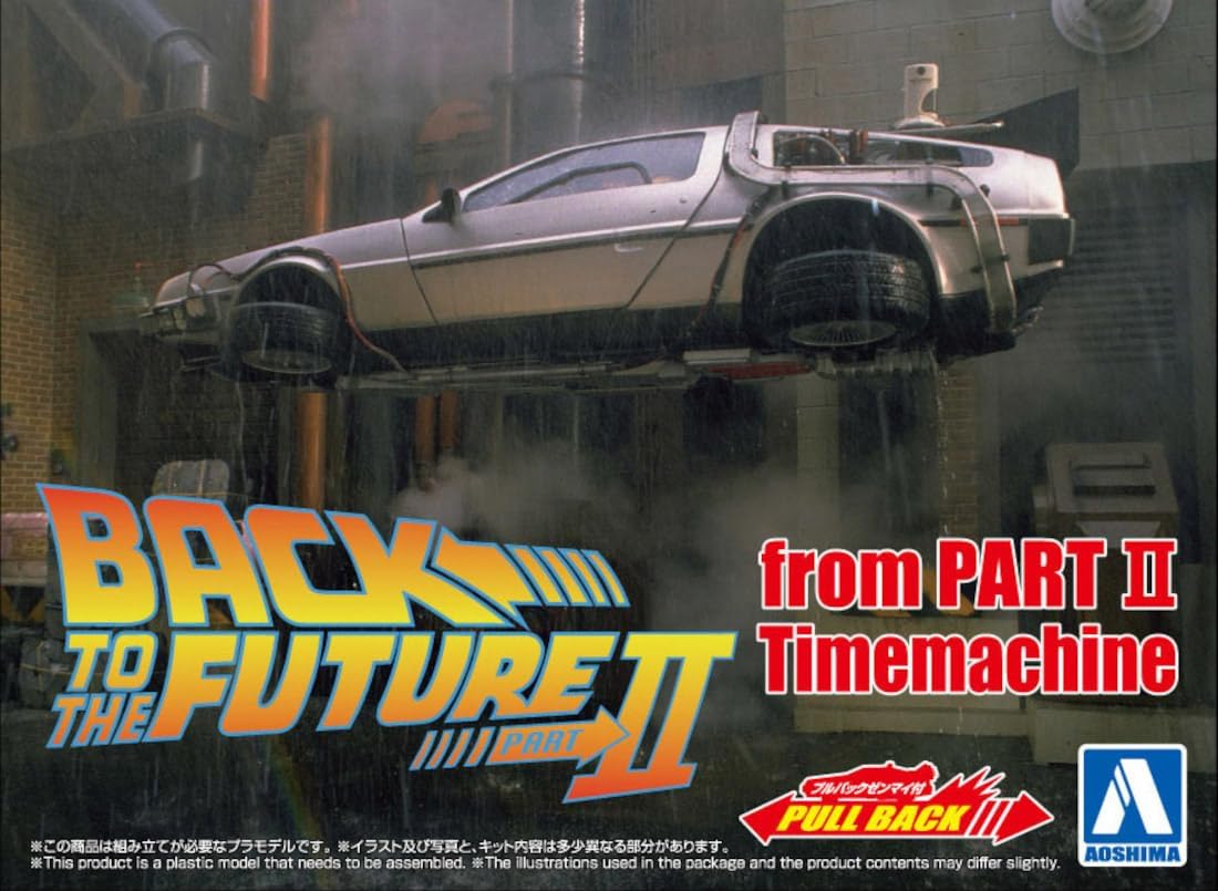 AOSHIMA - Back to The Future II - Pullback Time Machine Delorian (Vehículo escala 1:43) (Model Kit)