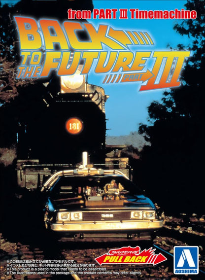 AOSHIMA - Back to The Future III - Pullback Time Machine Delorian (Vehículo escala 1:43) (Model Kit)