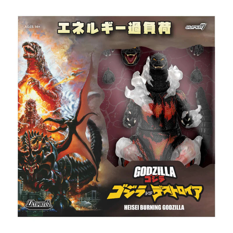 SUPER 7 - TOHO - Godzilla vs Biollante (1989) - Hesei Burning Godzilla Ultimate! (Figura de 8")