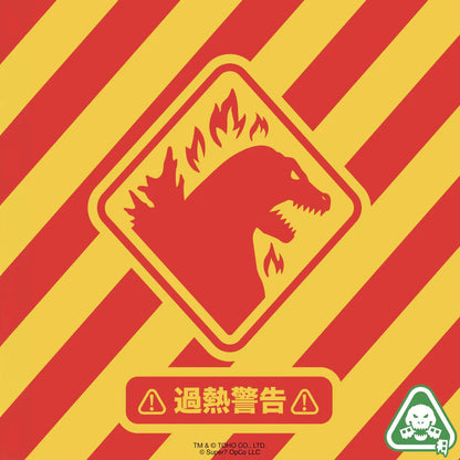 SUPER 7 - TOHO - Godzilla Minus One Blazing Ultimates! (Figura de 14")