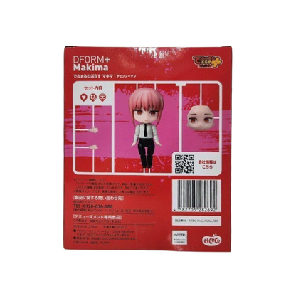 elCOCO - Chainsaw Man DFORM+ Makima (Model Kit)